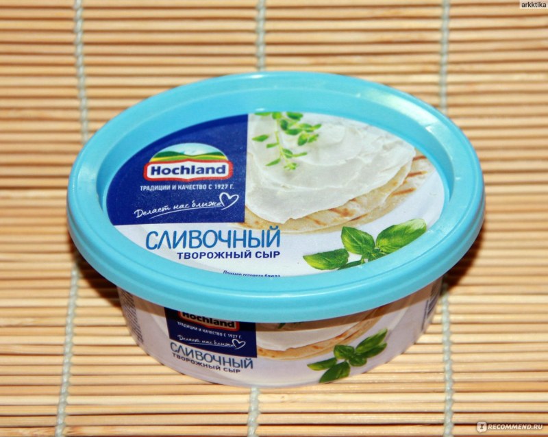 Творожный сыр Хохланд 500гр