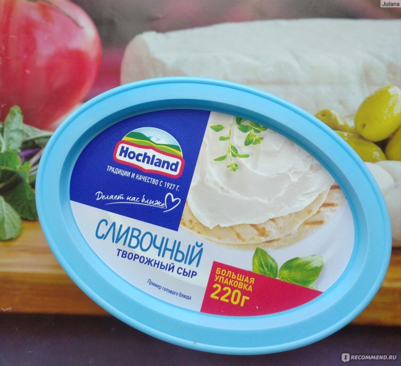Творожный сыр Хохланд сливочный