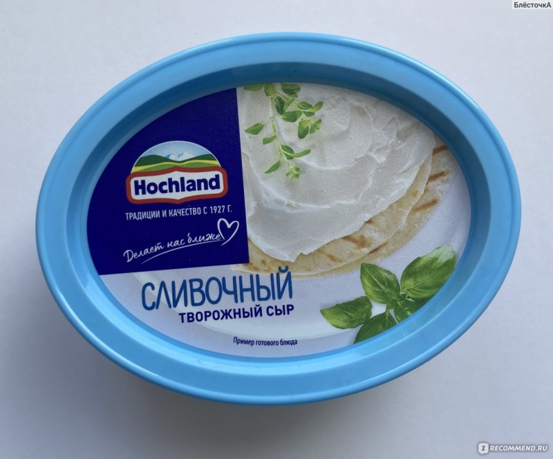 Творожный сыр Хохланд этикетка
