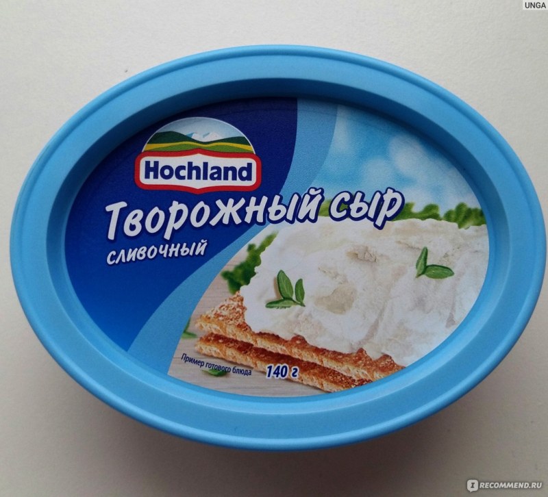 Сыр Хохланд сливочный