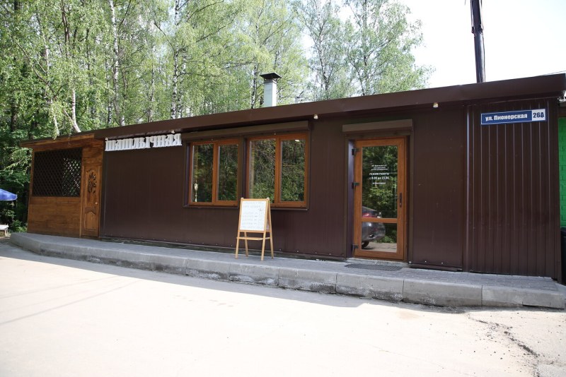 Горячие роллы Цезарь