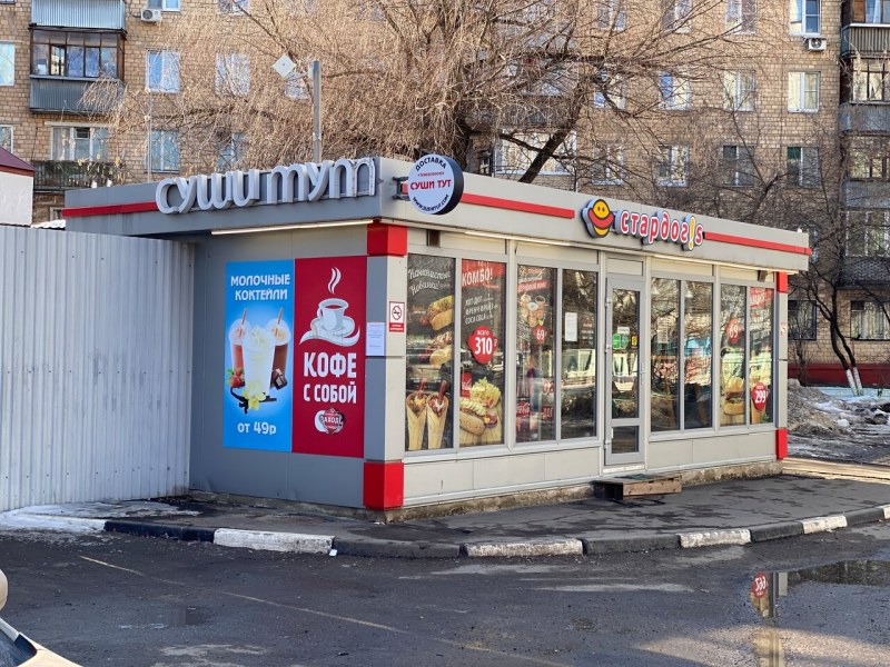 Качество питания в поселках