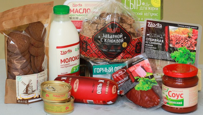 Мясокомбинат Йола Йошкар-Ола