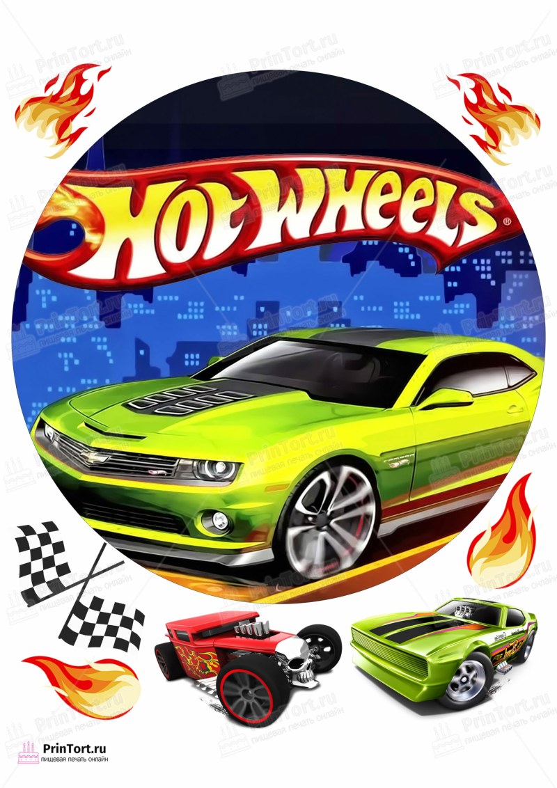 Hot Wheels сахарная печать