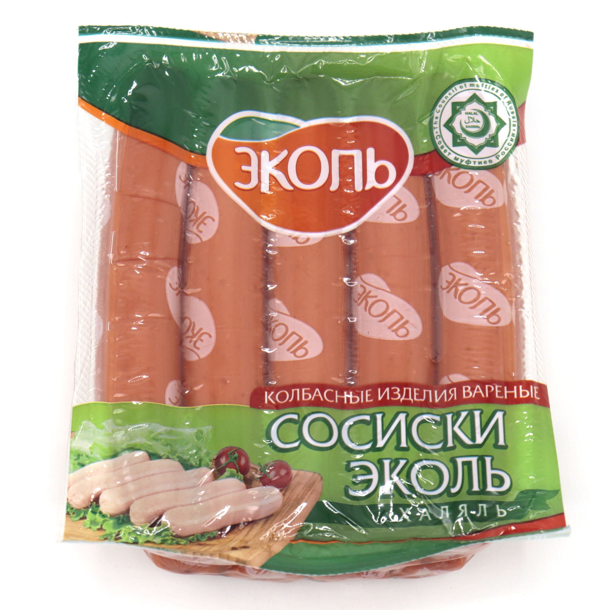 Эколь сосиски Халяль