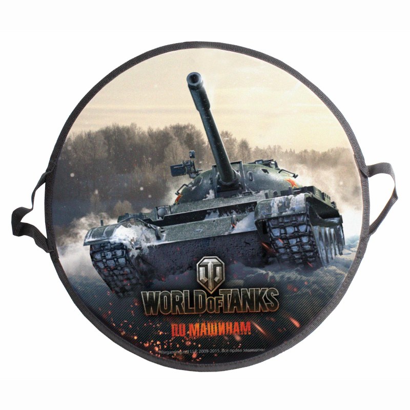 Ледянка 1toy World of Tanks, 92 см