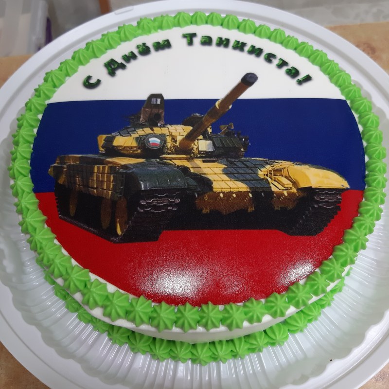 Тортик на 23 февраля