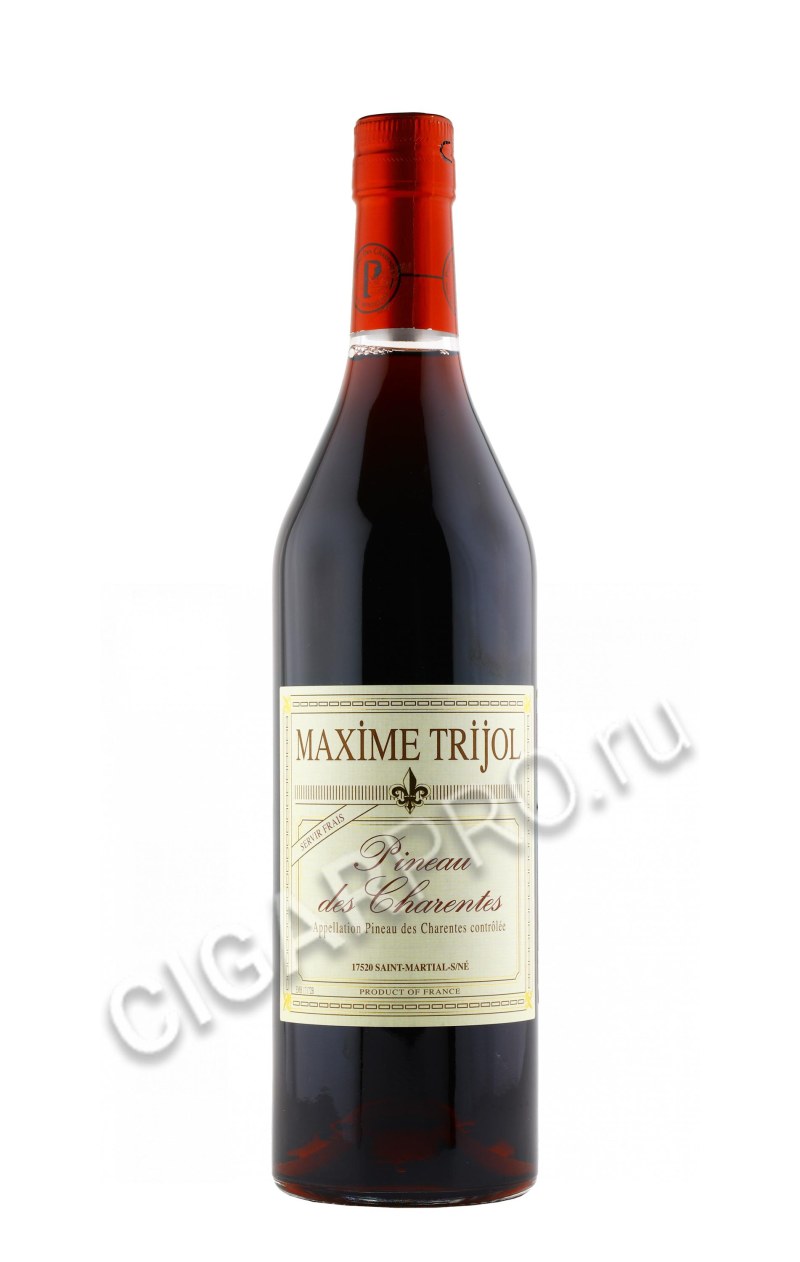Пино де Шарант Максим Трижоль