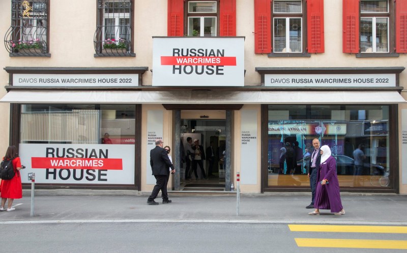 UNICREDIT Bank Германия
