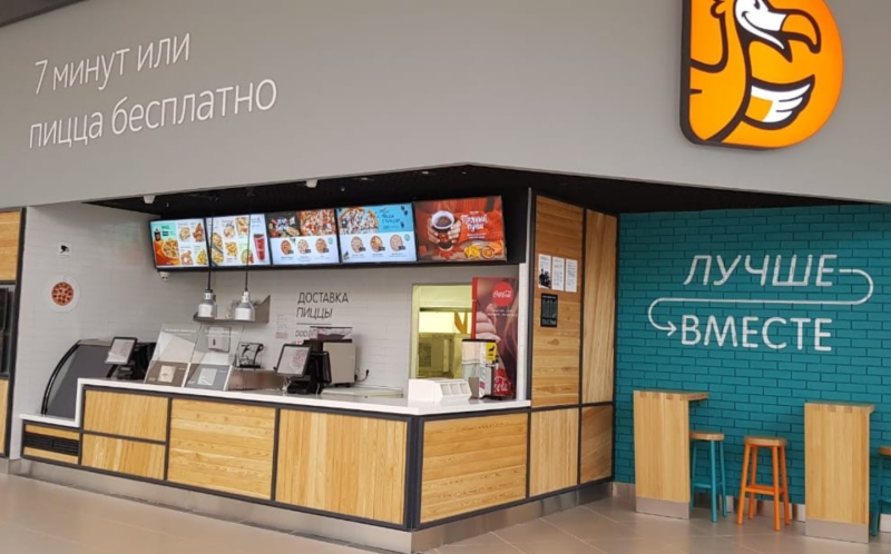 Франчайзи Додо пицца