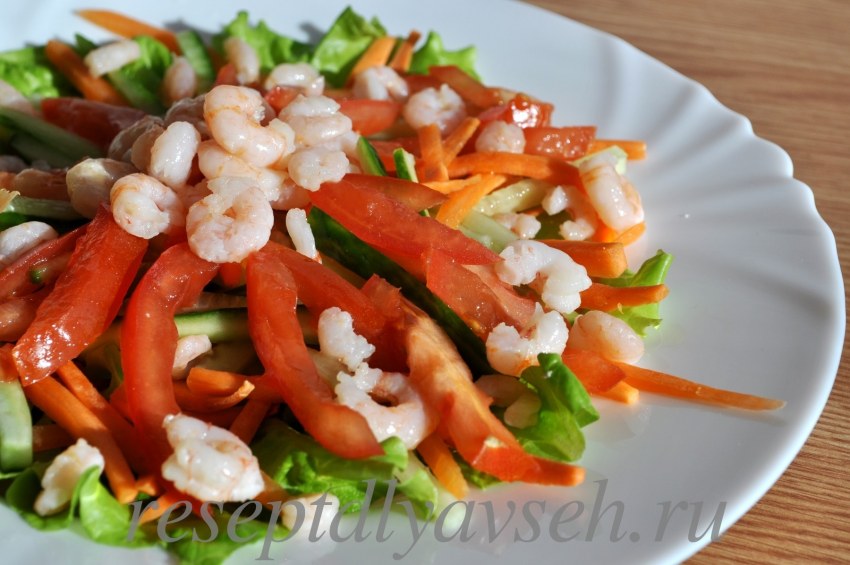 Салат с тыквой и яблоками