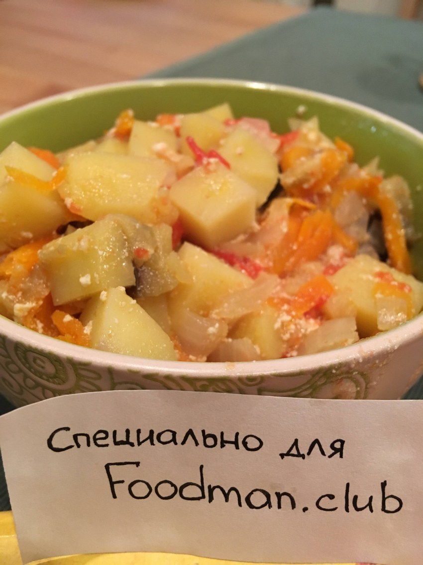 Свинина с овощами в мультиварке