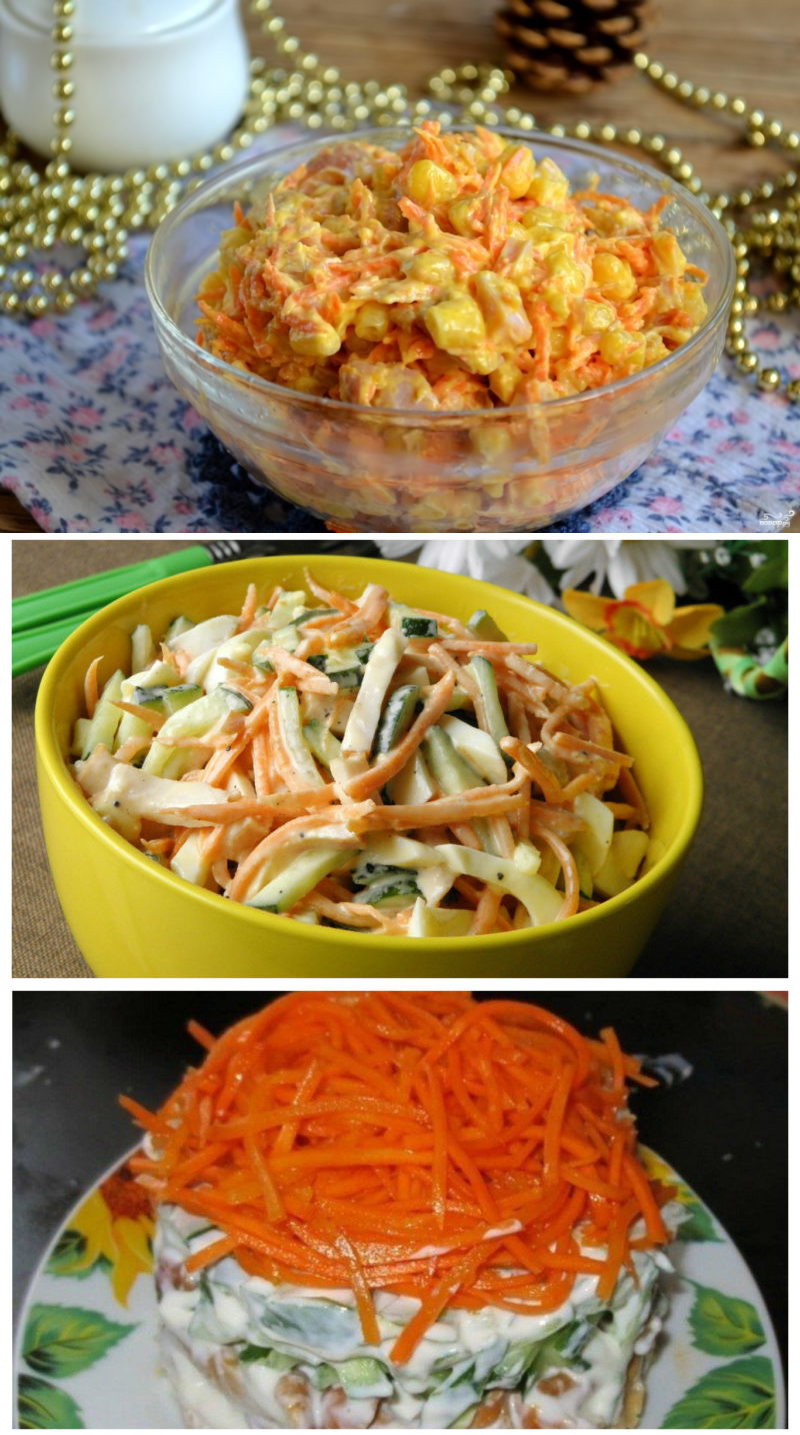 Салат из корейской моркови и копченой курицы