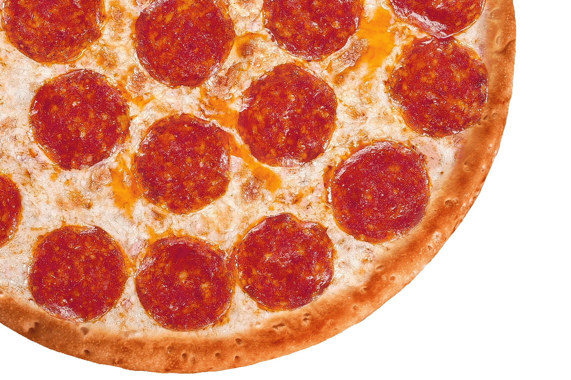 что входит в пепперони пицца фото 108