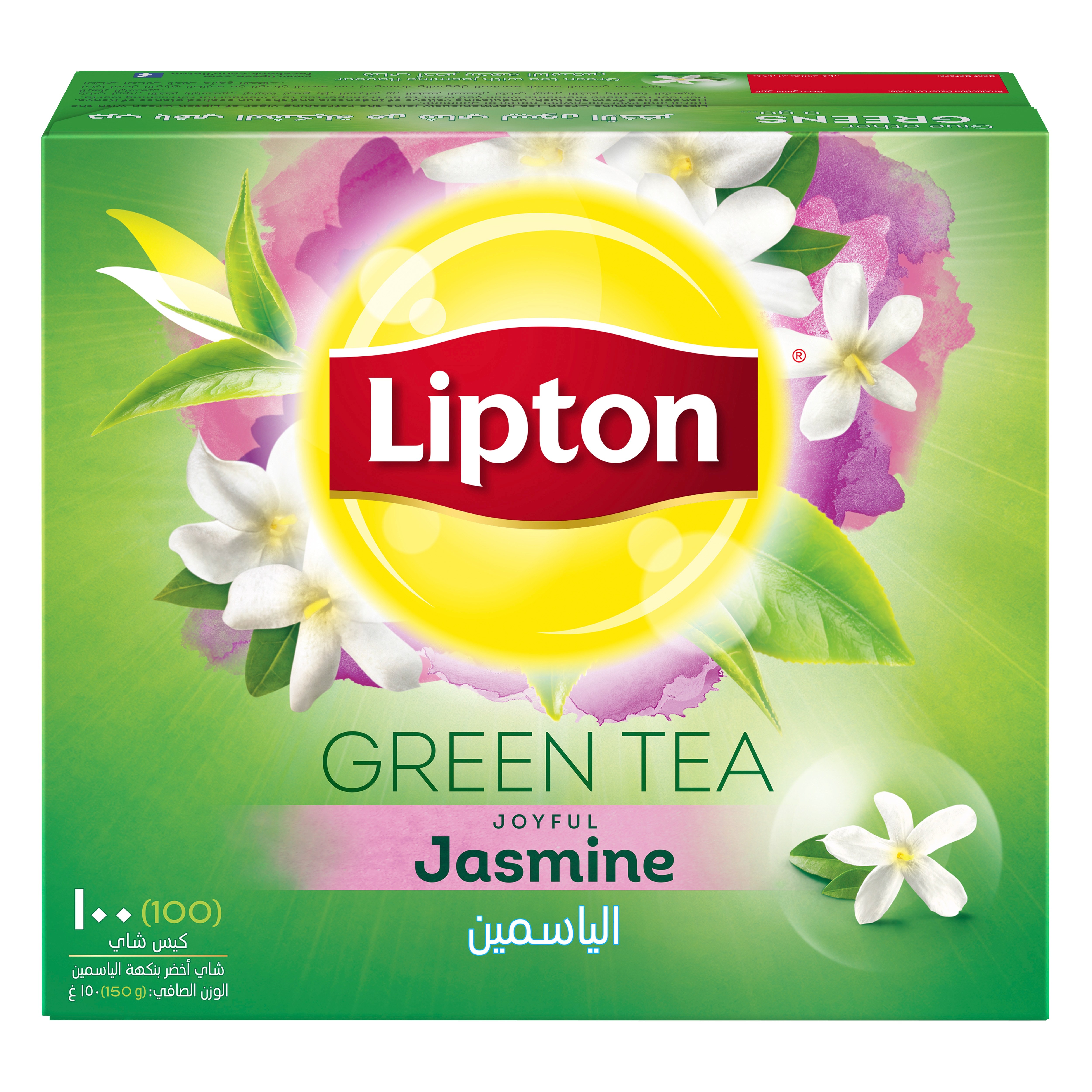 Картинки липтона. Липтон Грин ти. Жасминовый Липтон. Липтон зеленый чай. Липтон Грин ти логотип.