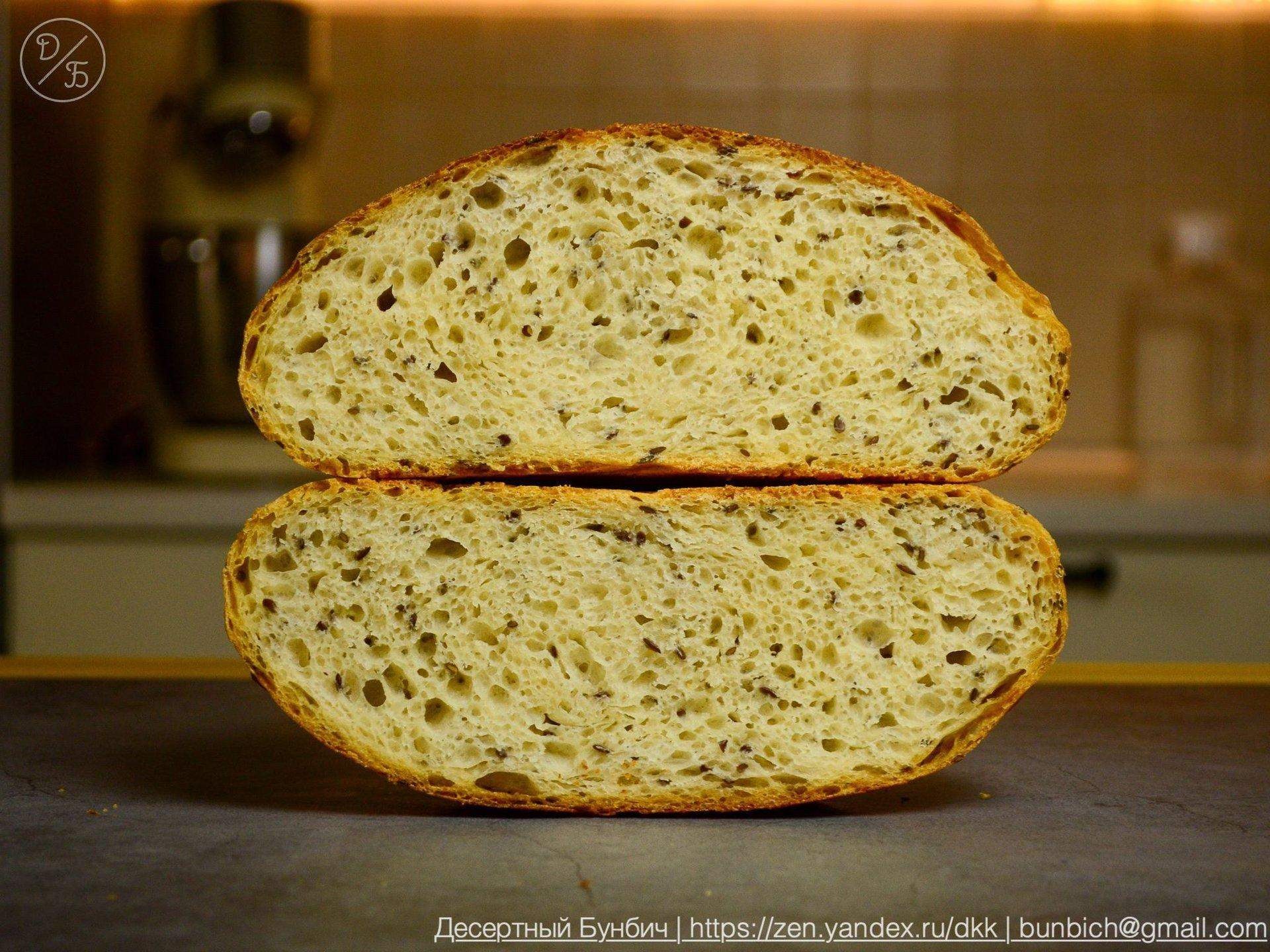 Хлеб без замеса рецепт. Бунбич хлеб. Десертный хлеб. Ремесленный хлеб. Печем хлеб каждый день.