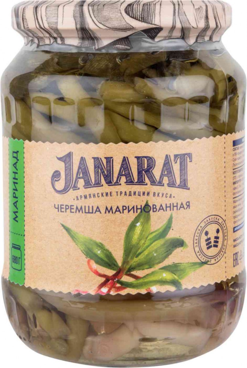 Набор для супа реклама