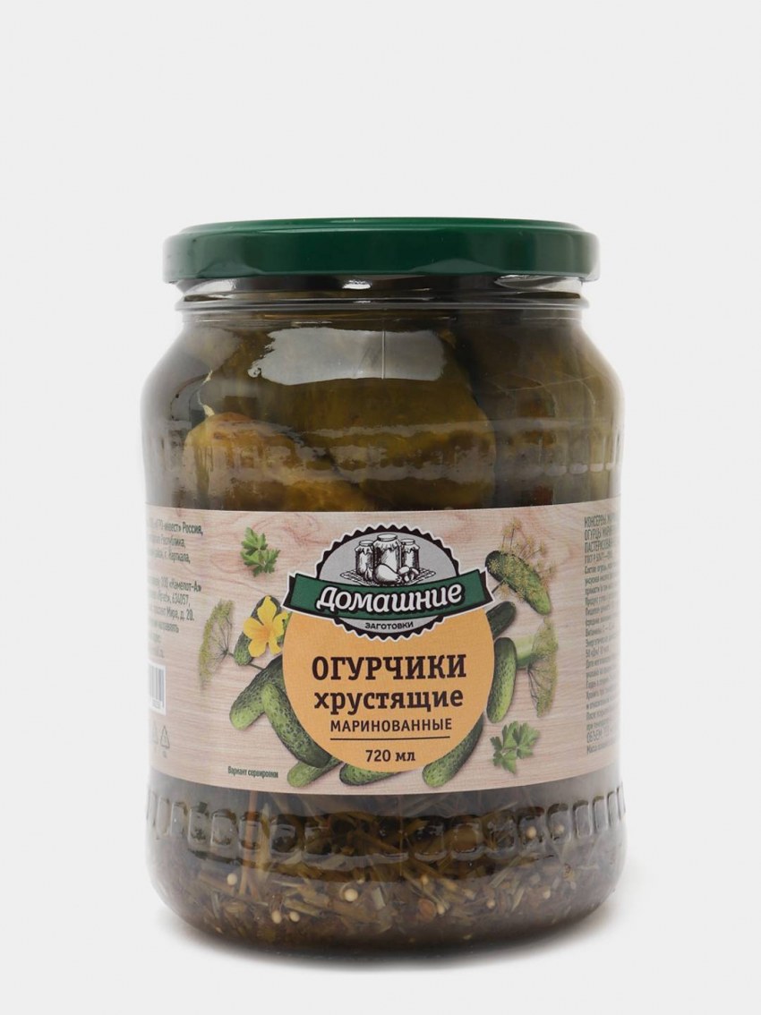 Моченая черемша