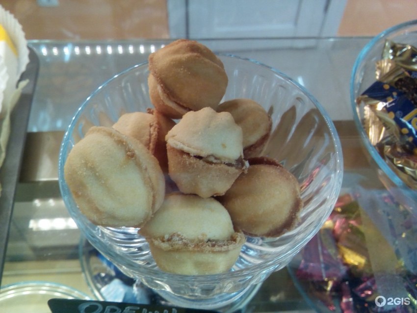 Печенье из халвы