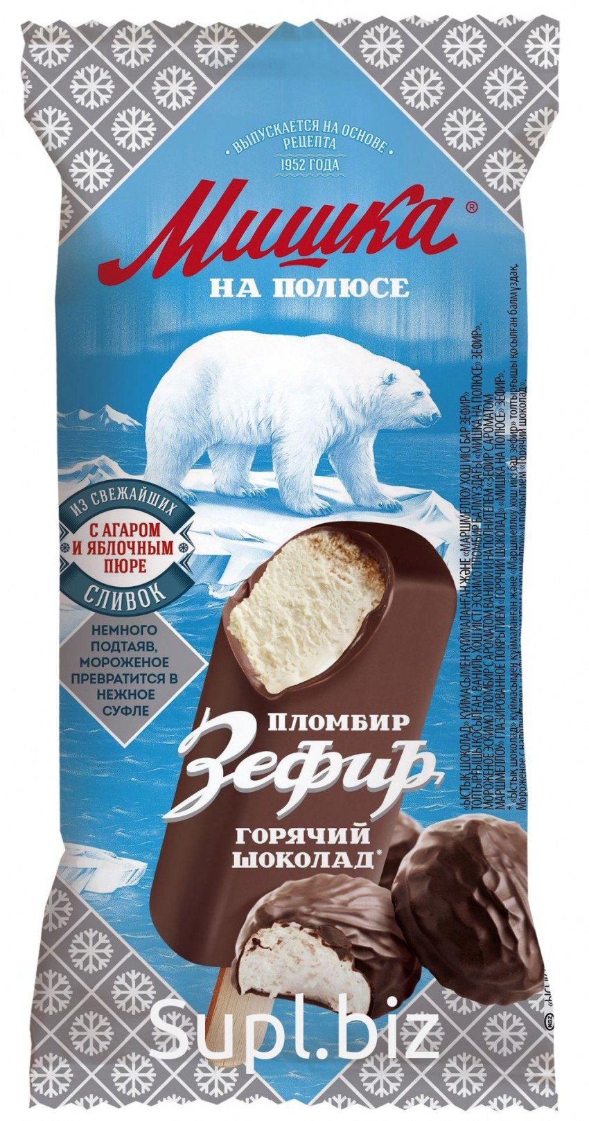 Мороженое мишка на полюсе зефир