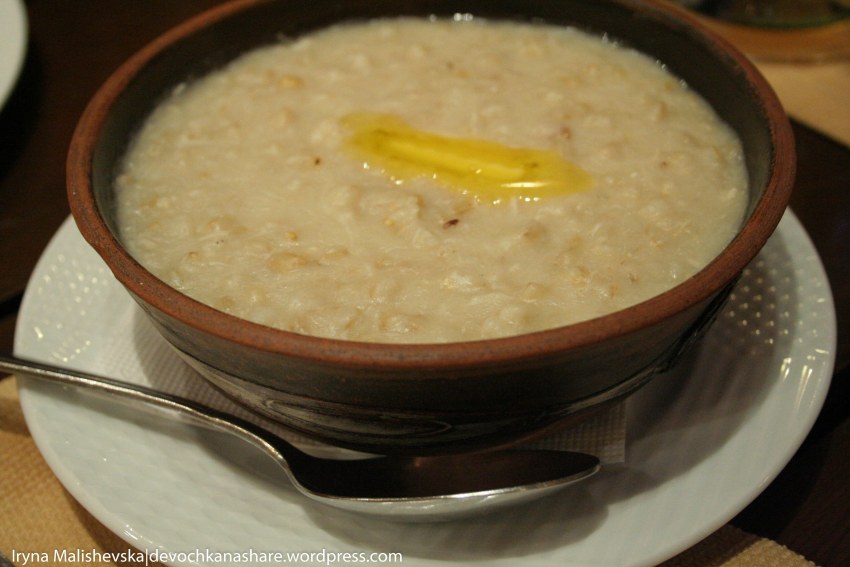 Куркут Harisa