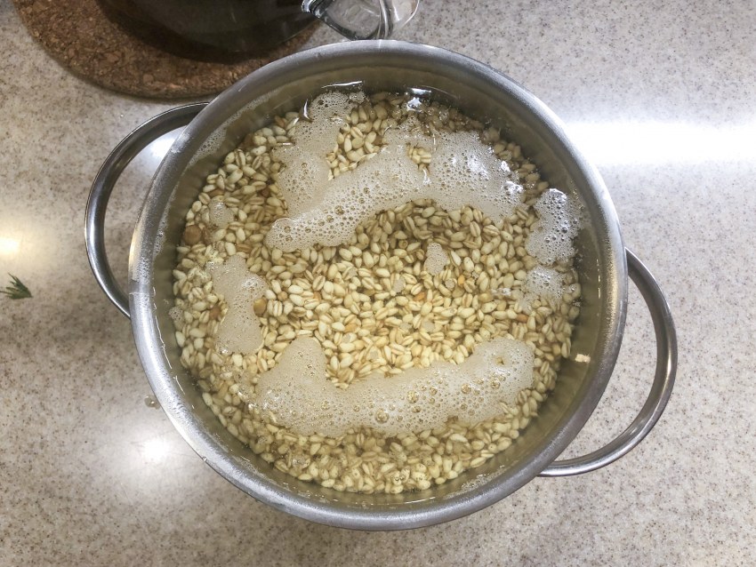 Каша ароматная