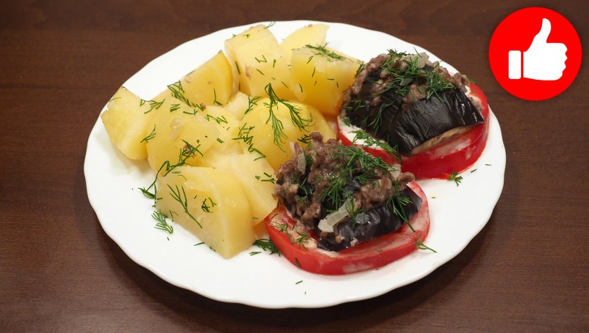 Баклажаны с фаршем