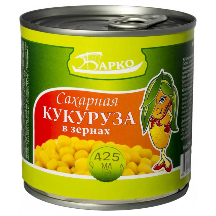 Кукуруза 340г жб. Бондюэль
