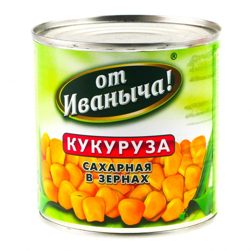 Кукуруза консервированная Bonduelle 340г