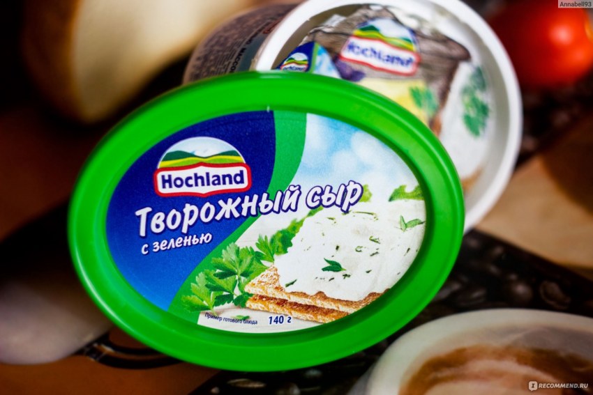 Hochland творожный сыр с зеленью