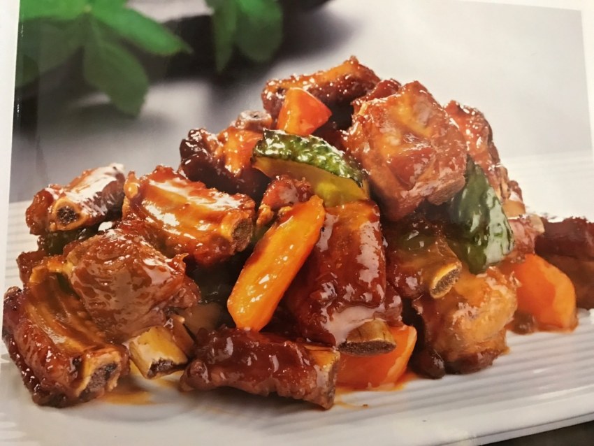 Мясные копчености