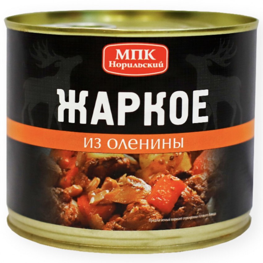 Свинина тушеная в мультиварке