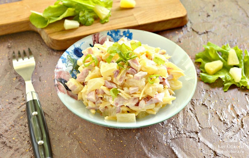 Салат с копченой курочкой