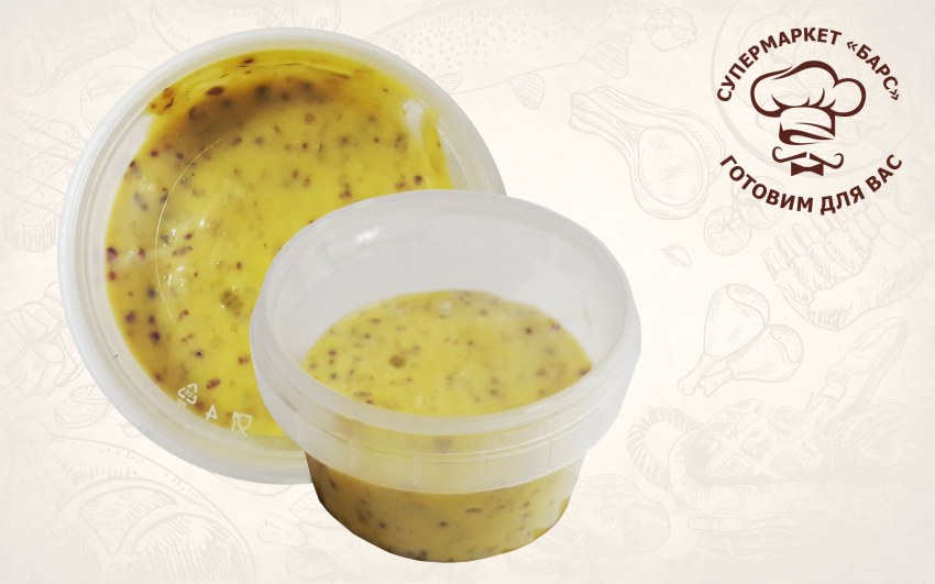 Honey Mustard соус