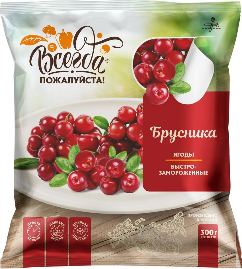 Брусника шоковой заморозки