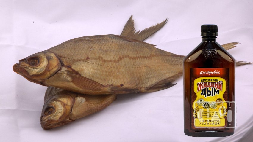 Лещ горячего копчения