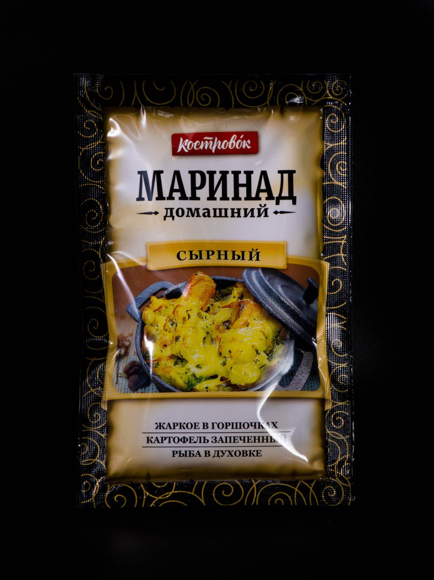 Бочка крупного леща