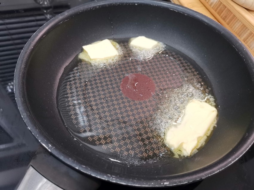 Маринад Костровок для барбекю, 300 г