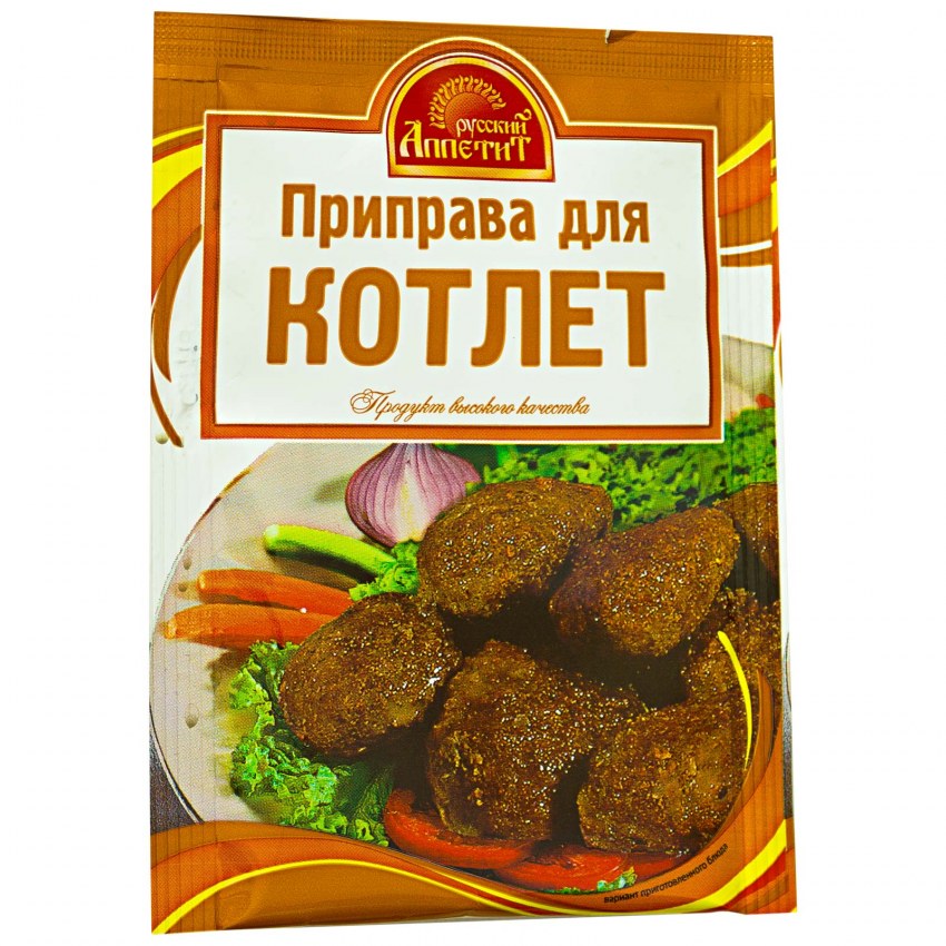 Магги на второе для гамбургеров