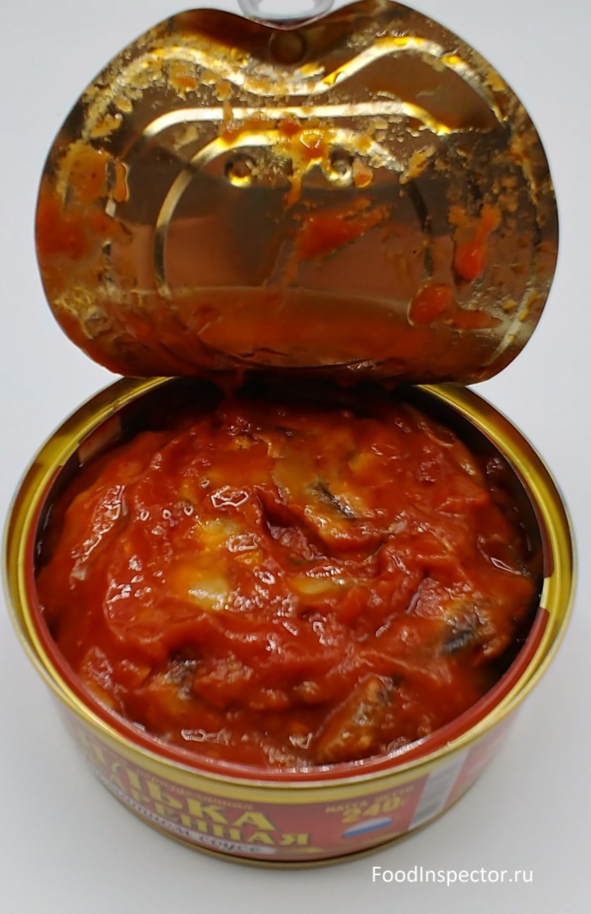 Килька вкусные консервы в томатном соусе 240г