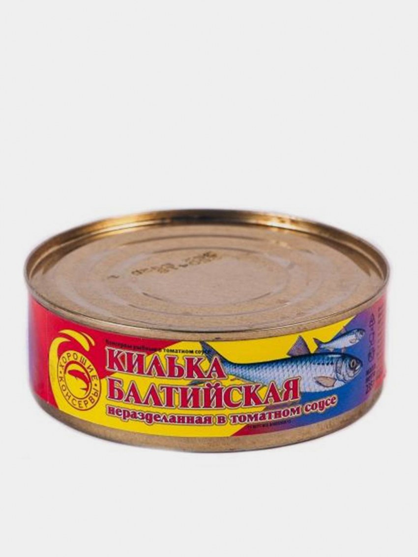 Бычки в томате Маяк-1