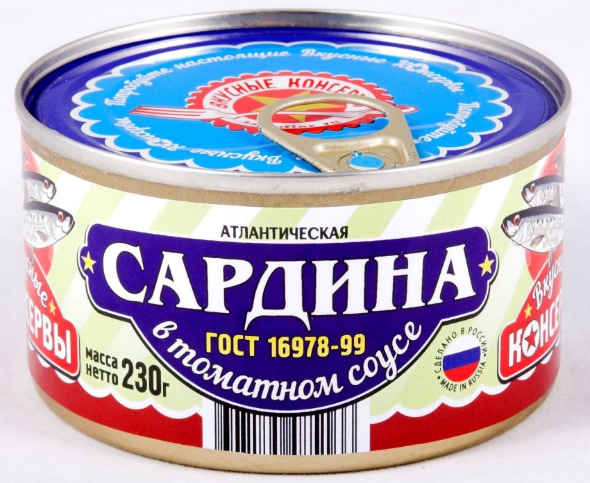 Сардины в томатном соусе консервы