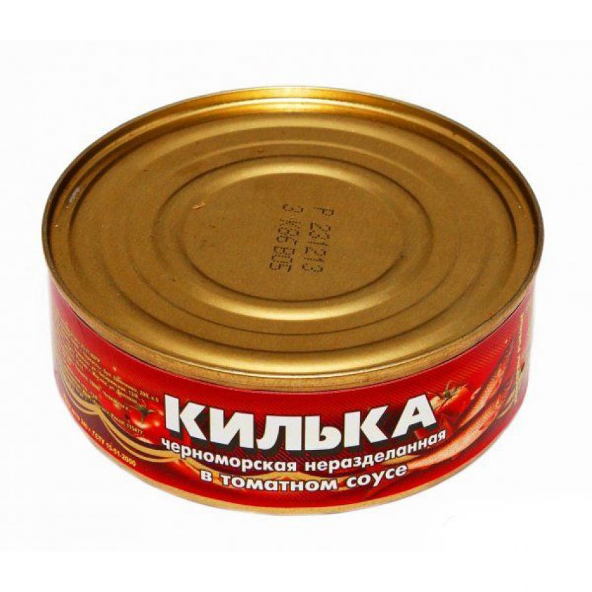 Килька в томате (Черноморская) 240 гр.