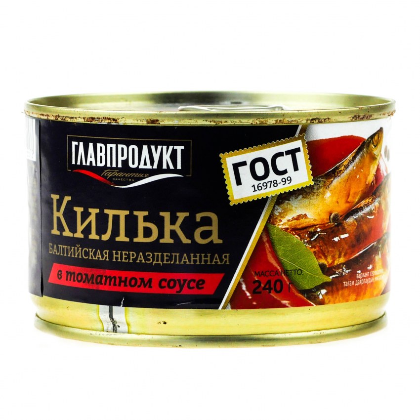 5 Морей бычки обжар. В томатном 240г. (№5 №3