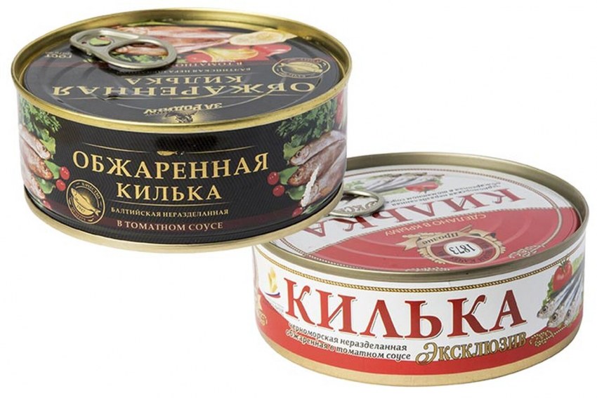 Килька в томате 5морей 240г