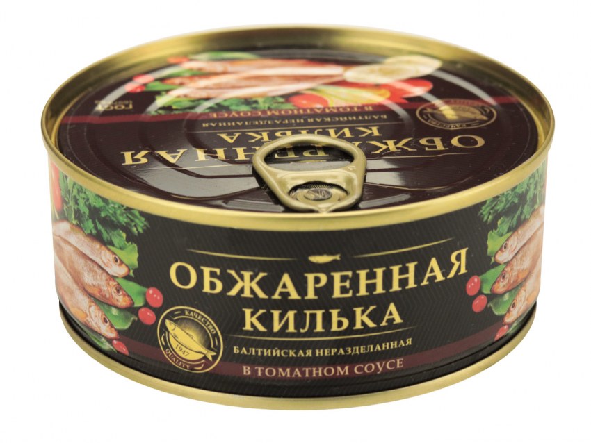 Килька вкусные консервы 240г