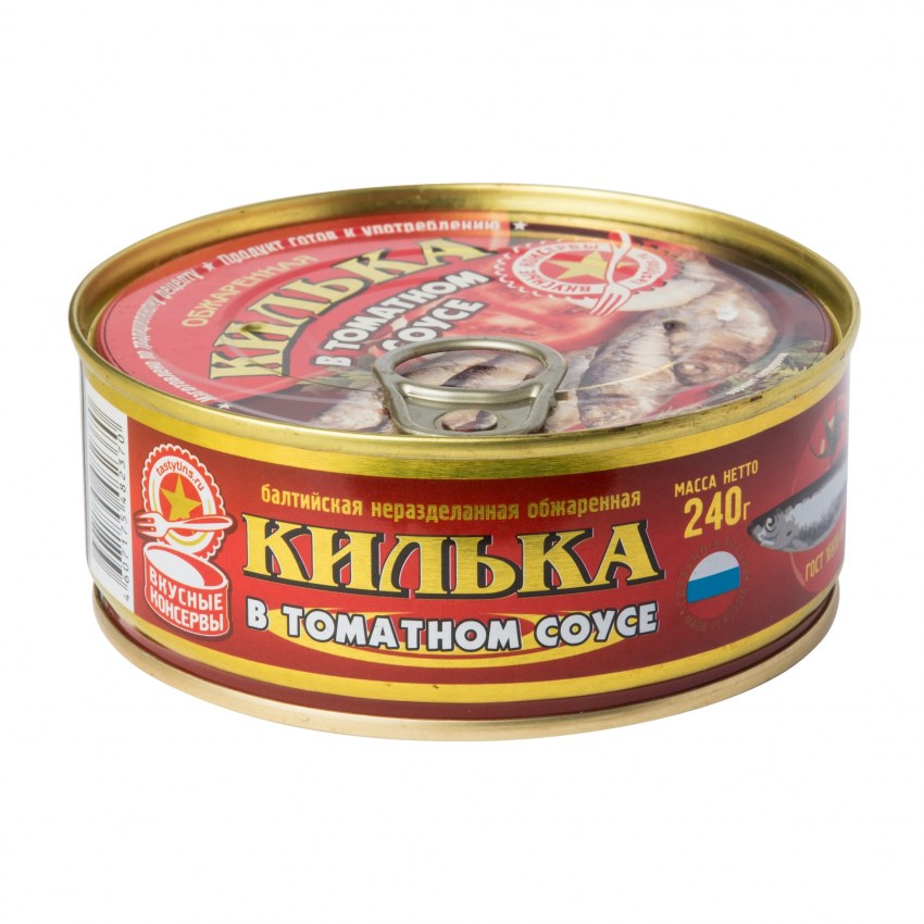 Килька обжаренная в томатном соусе 230г.