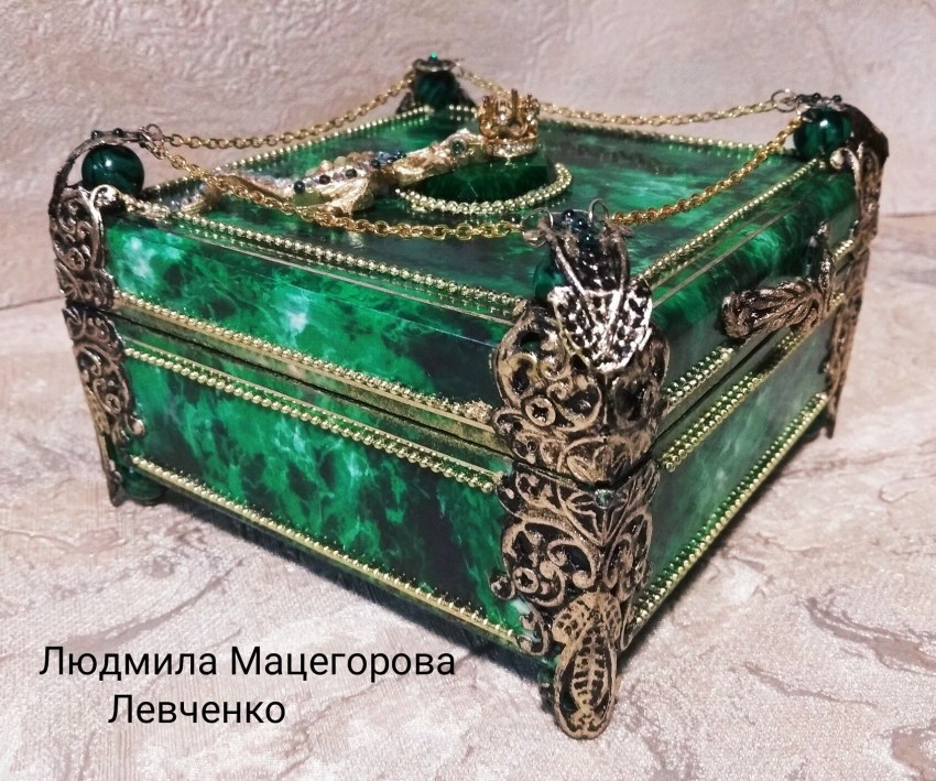 Мини-музей "Малахитовая шкатулка"