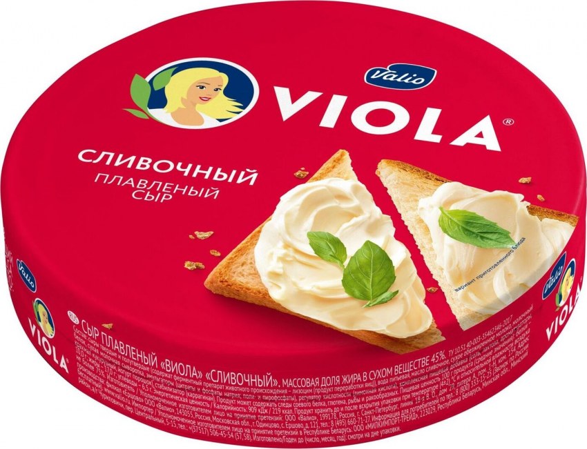 Сыр плавленый сливочный Hochland