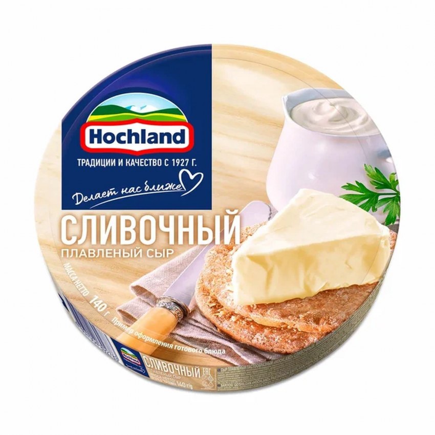 Сыр плавленый сливочный Витако 400 г